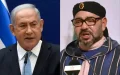 Israel's Netanyahu Invited to Morocco Following Western Sahara Recognition