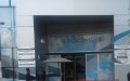 Italy Drops TLS Contact for Visa Services After Moroccan Complaints