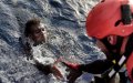 Kayak Migrants Rescued in Strait of Gibraltar by Spanish Maritime Services