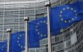 EU Keeps Morocco on Tax Haven Gray List Despite Reforms