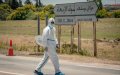 Kénitra COVID-19 Outbreak Prompts Possible Lockdown as Cases Surge