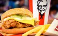 KFC Expands in Morocco: 10 New Restaurants Planned for 2023