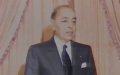 King Hassan II Honored by Jewish Community in 1995 New York Visit