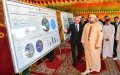 King Mohammed VI Launches 120-Bed Psychiatric Hospital Project in Agadir