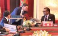 King Mohammed VI Leads Push for Vocational Training Reform in Morocco