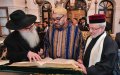 King Mohammed VI Urges Moroccan Diaspora, Including Jewish Community, to Invest in Morocco