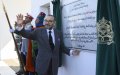 King Mohammed VI to Visit Seawater Desalination Plant Near El Jadida