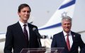 Kushner Reaffirms US Support for Morocco's Autonomy Plan in Western Sahara Dispute