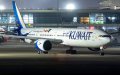 Kuwait Airways Accused of Racial Discrimination in Flight Attendant Hiring