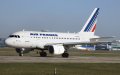 EU Launches Probe into Airline Refund Practices and Passenger Rights