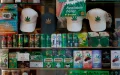 Legal cannabis in the Netherlands: smokers are abandoning the "made in Morocco