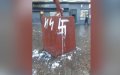 Lille Mayor Files Complaint Over Nazi Symbols on City Statue