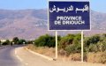 Magnitude 4.4 Earthquake Strikes Off Coast of Driouch, Morocco