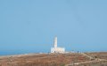 Magnitude 4.4 Earthquake Strikes Off Moroccan Coast Near Driouch