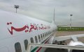 Major Airlines Fail to Deliver on COVID-19 Flight Refund Promises, Consumer Group Finds