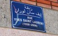 Major Infrastructure Overhaul Reshapes Morocco's Marrakech-Safi Region