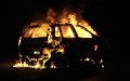 Man Arrested for Torching Neighbor's Car in Bizarre 'Exorcism' Attempt