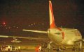 Manhunt Continues for 4 Migrants After Palma Airport Escape, 21 Arrested