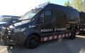 Manhunt for Three Suspects in Violent Attack on Off-Duty Officer in Barcelona