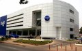 Maroc Telecom Expands into Chad with Acquisition of Tigo Mobile Operator