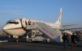 Marrakech Airport Implements Random Medical Screenings Amid New COVID Variant Concerns