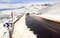 Marrakech–Drâa-Tafilalet: Where is the Ourika tunnel project?
