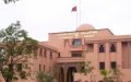 Marrakech University Officials Accused of Embezzlement and Document Destruction