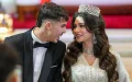 Marriage of Yassir Zabiri and Farah El Khalifi