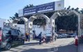 Mass intoxication in Casablanca: more than 50 people hospitalized