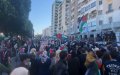 Massive Protest in Morocco: Thousands March for Gaza, Against Israel Ties