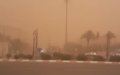 Massive Sandstorm Engulfs Marrakech, Leaving One Dead and Widespread Damage
