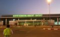 Mauritania Eases Visa Rules for Moroccan Businesses, Boosting Economic Ties