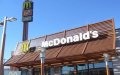 McDonald's Manager Accused of Discriminating Against Moroccan Children in Spanish Enclave