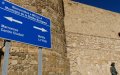 Melilla Business Group Offers $70 Million to Morocco, Seeks Border Reopening