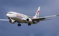 Mentally Ill Man Breaches Security, Boards Plane at Moroccan Airport