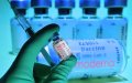 Moderna Plans $500 Million Vaccine Factory in Africa, Morocco Potential Host