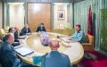 Mohammed VI Fund Invests 3.13 Billion Dirhams in Morocco's Health Sector Amid Pandemic