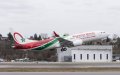 Montpellier Airport Expands Service to Morocco with Four Cities and Three Airlines