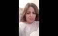 Moroccan Activist Alleges Sexual Harassment by Settat Official in Viral Video