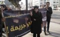 Moroccan Activist Jailed for 2 Years Over Social Media Criticism of Authorities