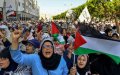 Moroccan Activists to Rally Against Israel Normalization, Support Palestinian Cause