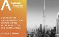 Moroccan Agri-Food and MedTech Startups Vie for Forbes Impact Award in MENA Region