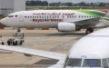 Moroccan Air Traffic Controllers Plan Holiday Strike, Threatening Travel Disruptions