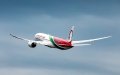 Moroccan Airlines Maintain Domestic Flights Despite Travel Restrictions