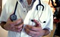 Moroccan Authorities Arrest Unlicensed Practitioner Who Treated Thousands Over 10 Years