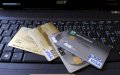Moroccan Authorities Bust International Cyber Fraud Ring Targeting Bank Accounts