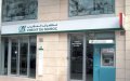 Moroccan Bank Director Sentenced for Embezzling Client Funds to Wife's Accounts