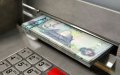 Moroccan Bank Employee Sentenced to 5 Years for $850,000 Embezzlement Scheme