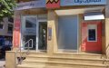 Moroccan Bank Guard Sentenced for Embezzling Thousands from Customer Accounts