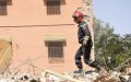 Moroccan Banks and Akwa Group Pledge Over 1.4 Billion Dirhams for Earthquake Relief Fund